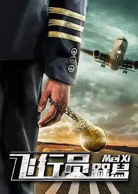 日本高清在线观看视频